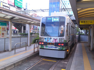 チンチン電車