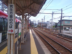 神明駅