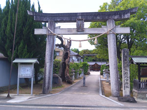 宗我坐宗我都比古神社