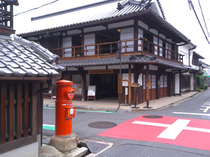 札ノ辻