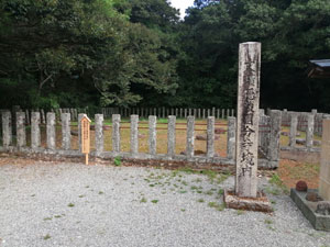 隠岐国分寺