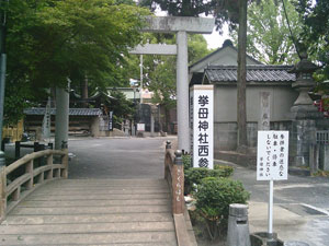 挙母神社