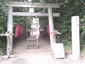 村屋神社