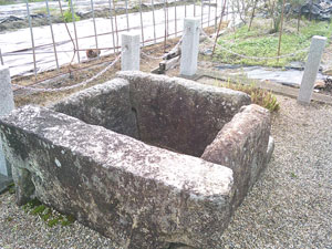 業平姿見の井戸