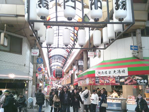 ファイティング・コンサルタンツ新年会