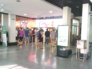 アンコール・ワット　チケット販売所