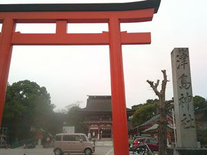 津島神社